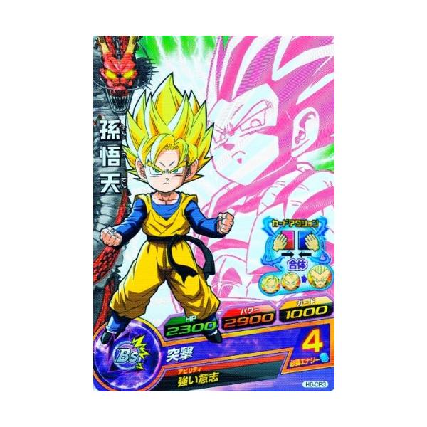 karintou-shop_dbh-h6cp3 karintou-shop_dbh-h6cp3