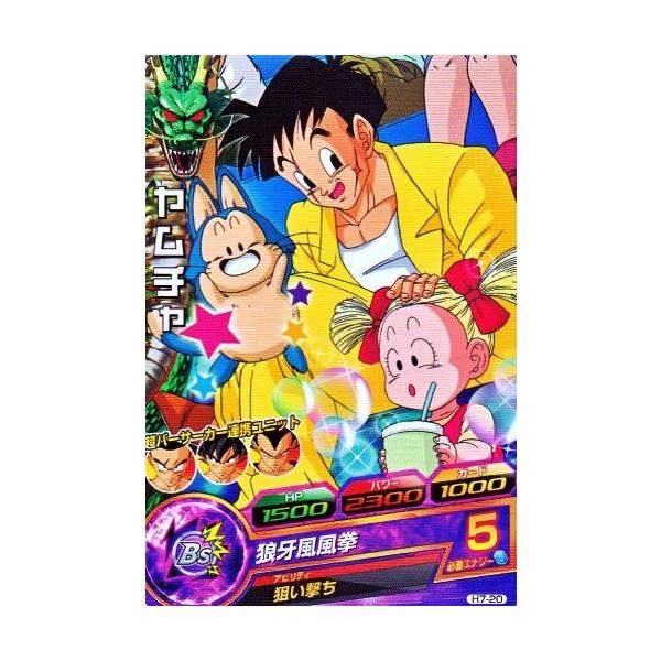 karintou-shop_dbh-h720