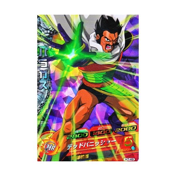 karintou-shop_dbh-h749 karintou-shop_dbh-h749