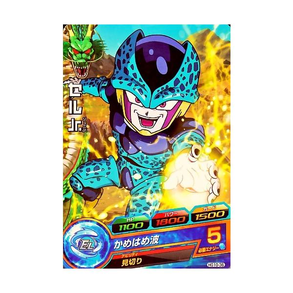 karintou-shop_dbh-hg1036