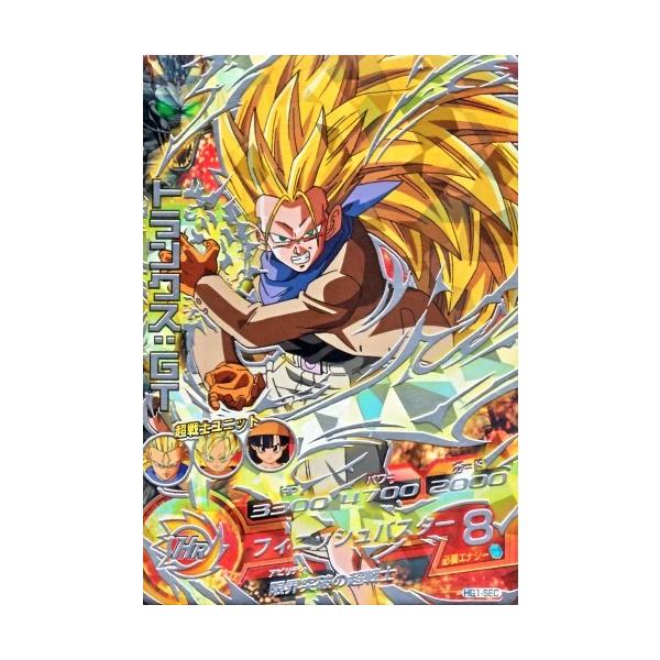 ドラゴンボールヒーローズ旧弾hg1-secトランクスGT ドラゴンボールヒーローズ HG弾 SEC トランクス:GT HG1-SEC