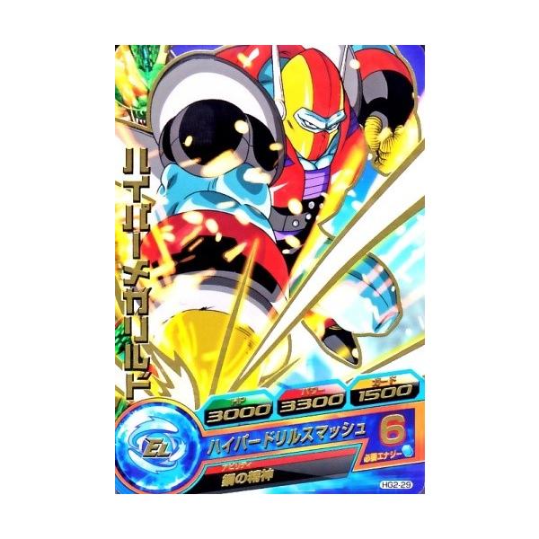 karintou-shop_dbh-hg229