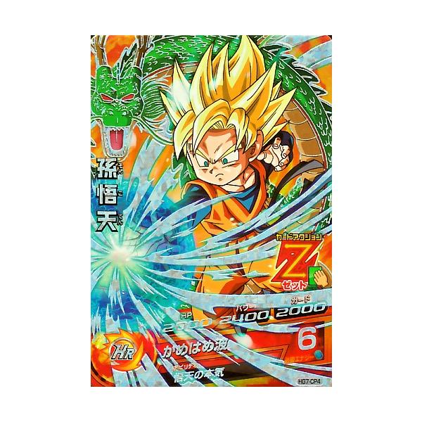 karintou-shop_dbh-hg7cp4 karintou-shop_dbh-hg7cp4