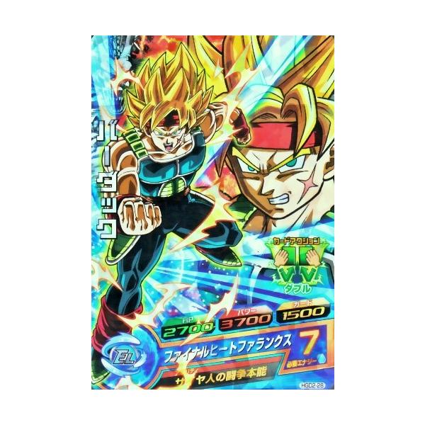 ドラゴンボールヒーローズ GDM2弾 SR バーダック （HGD2-28