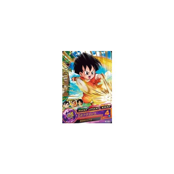 ドラゴンボールヒーローズ GDM2弾 楽天市場】ドラゴンボールヒーローズ GDM2弾 UR ベジータ（HGD2-22