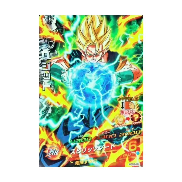 karintou-shop_dbh-hgd2-48