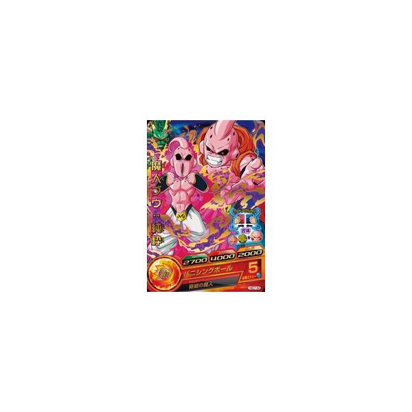 ドラゴンボールヒーローズ GDM7弾 R 魔人ブウ：純粋 （HGD7-34）【かめ