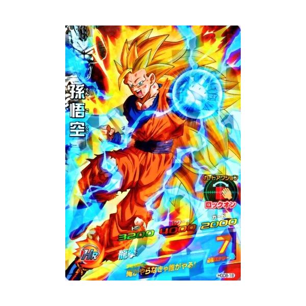 karintou-shop_dbh-hgd8-18