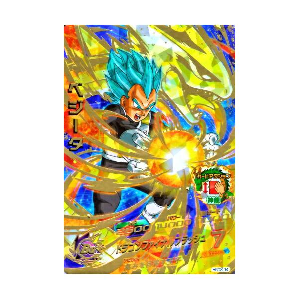 karintou-shop_dbh-hgd8-34