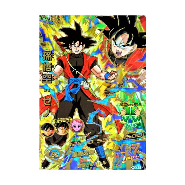 karintou-shop_dbh-hgd9-52 karintou-shop_dbh-hgd9-52
