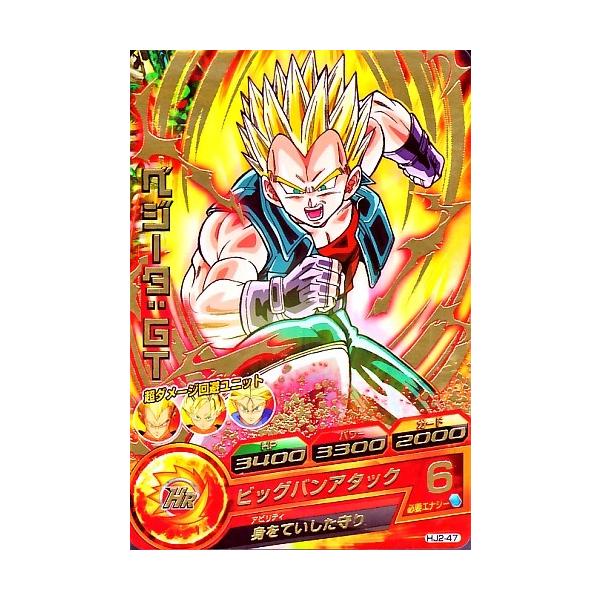 karintou-shop_dbh-hj247 karintou-shop_dbh-hj247