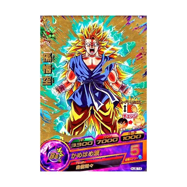 karintou-shop_dbh-hj614 karintou-shop_dbh-hj614