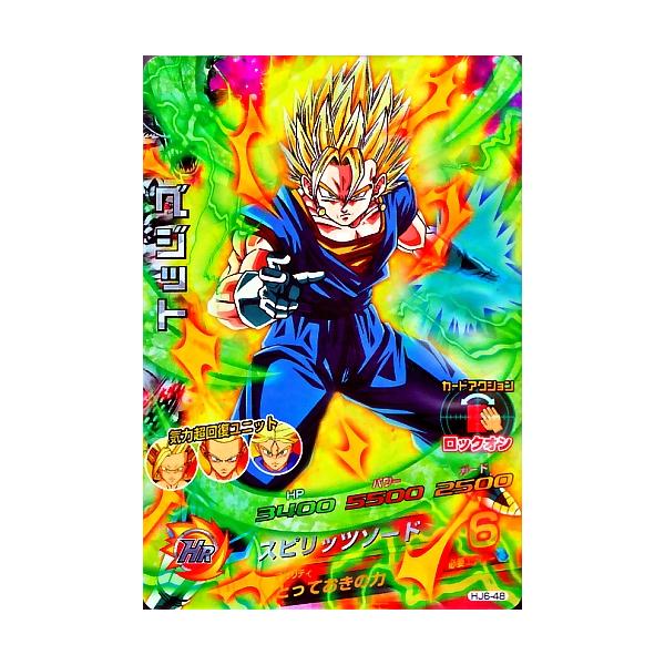 karintou-shop_dbh-hj648 karintou-shop_dbh-hj648