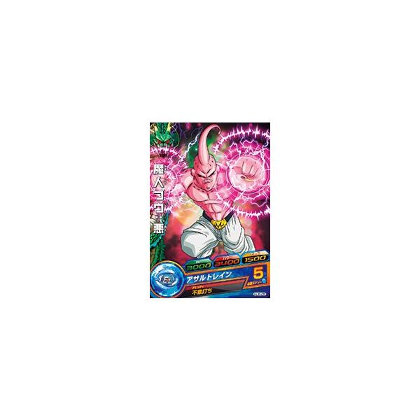 ドラゴンボールヒーローズ JM8弾 C 魔人ブウ：悪 （HJ8-28）【アサルト