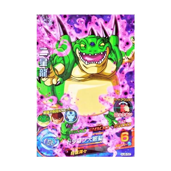 karintou-shop_dbh-hj852 karintou-shop_dbh-hj852
