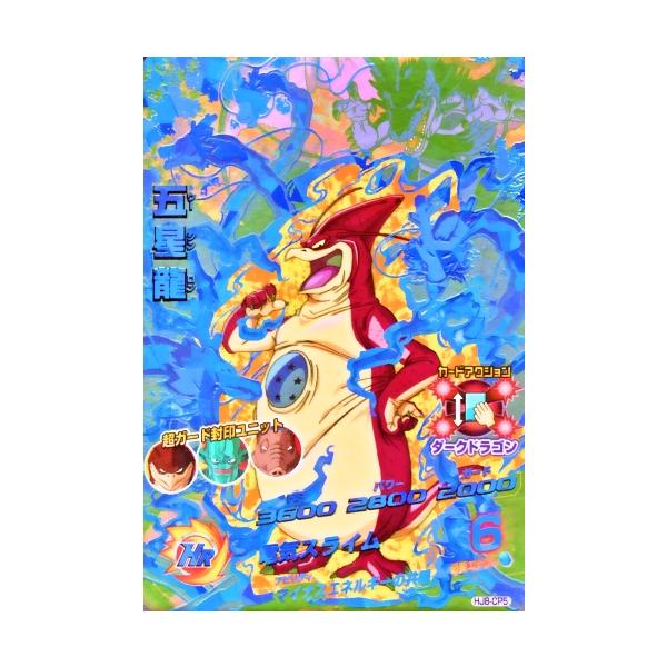 karintou-shop_dbh-hj8cp5 karintou-shop_dbh-hj8cp5