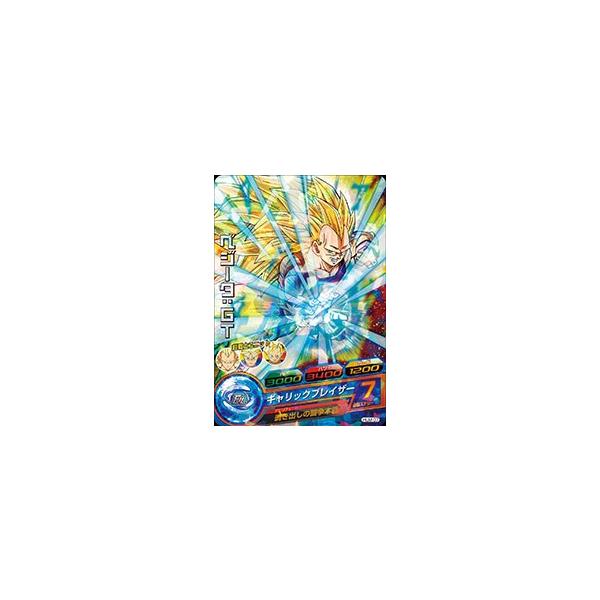 ドラゴンボールヒーローズ PR （HUM-07） ベジータ：GT 【ギャリック