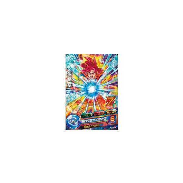 ドラゴンボールヒーローズ PR （HUM3-01） 孫悟空 【限界突破かめはめ