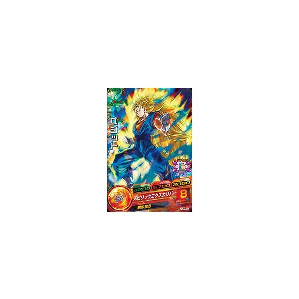 ドラゴンボールヒーローズ PR （HUM3-22） ベジット 【スピリッツ