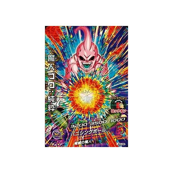 karintou-shop_dbh-jb205