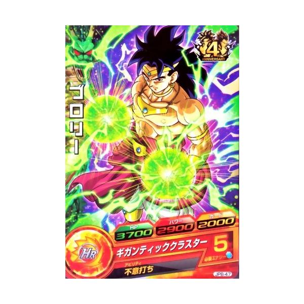 karintou-shop_dbh-jpb47