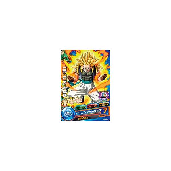 ドラゴンボールヒーローズ PR ゴテンクス：青年期 【バーニングかめ