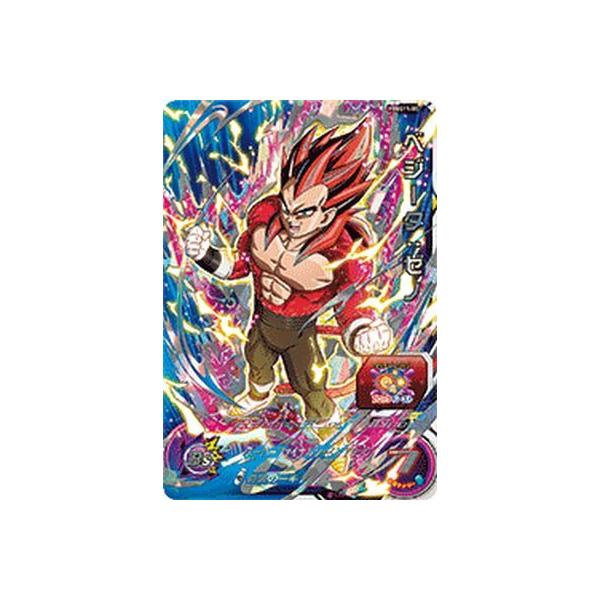 karintou-shop_dbh-pbbs1105
