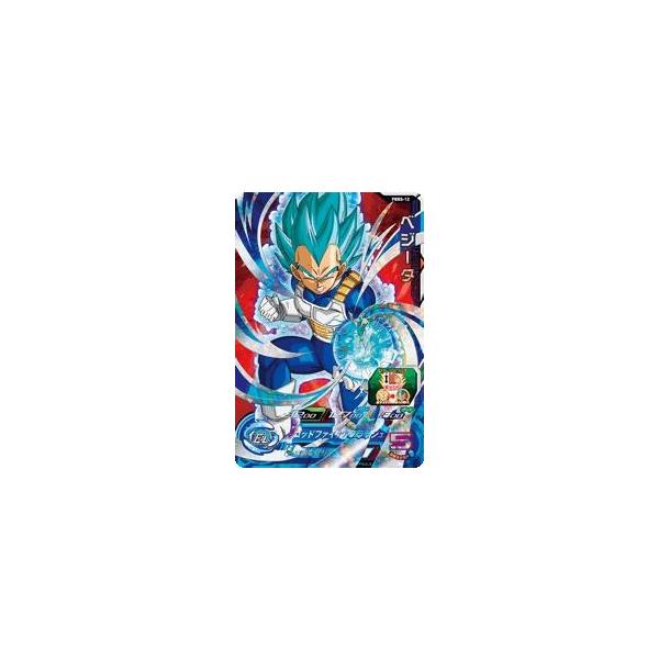 スーパードラゴンボールヒーローズ PR （PBBS-12） ベジータ 【ゴッド