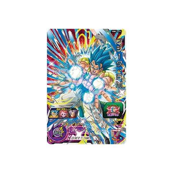 スーパードラゴンボールヒーローズ PBBS13-10 ゴジータ：BM