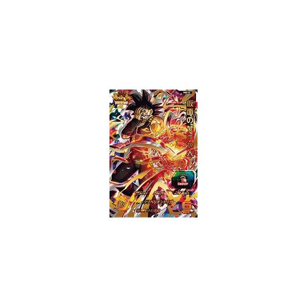 X[p[hS{[q[[Y PBS-45 ʂ̃TCl yv[Vz