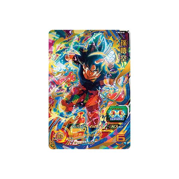 karintou-shop_dbh-pums1001