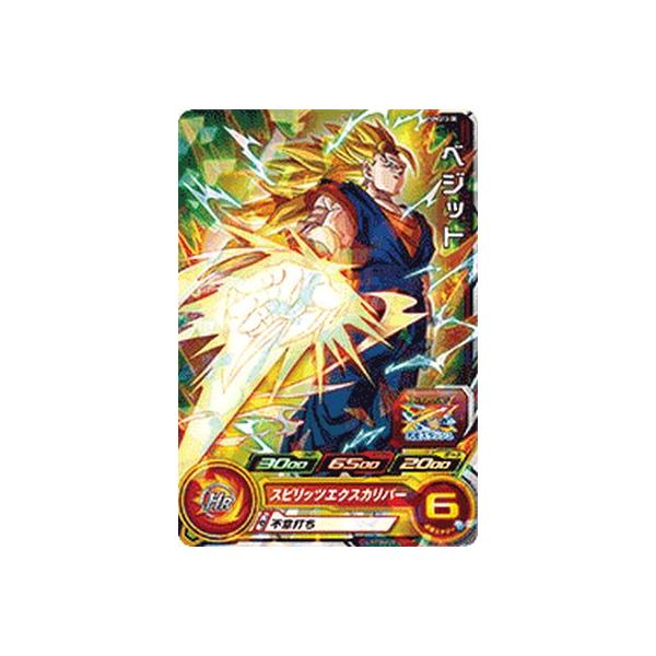 karintou-shop_dbh-pums1308
