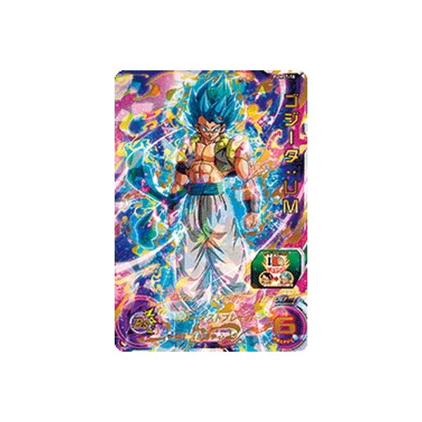 スーパードラゴンボールヒーローズ PUMS7-10 ゴジータ:UM【箔 スーパードラゴンボールヒーローズ PUMS7-10 ゴジータ:UM【箔