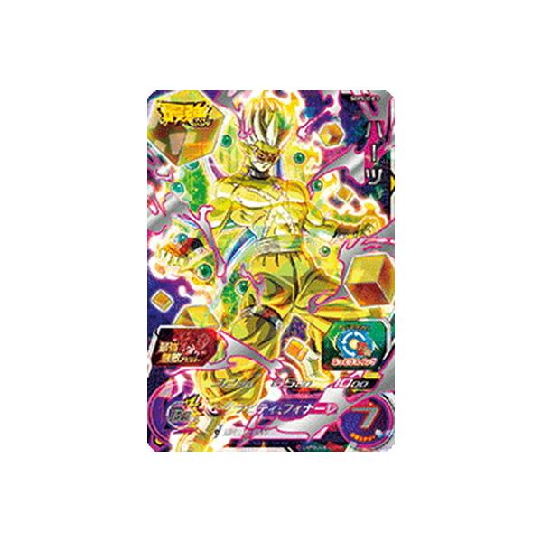 スーパードラゴンボールヒーローズ SBPSJ2-03 ハーツ 【プロモーション