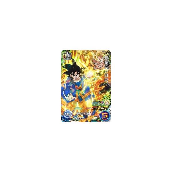 スーパードラゴンボールヒーローズ 孫悟空：BR UMP-32 【公式通販】