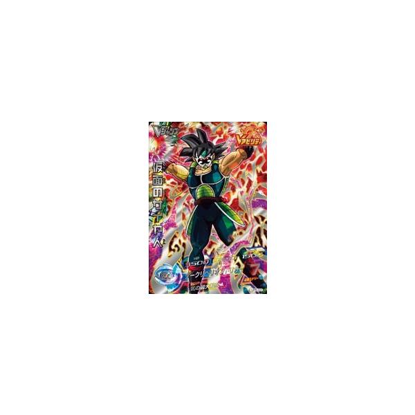 hS{[q[[Y PR@ʂ̃TCl y_[NxIgK[z iUP5-03j yv[Vz