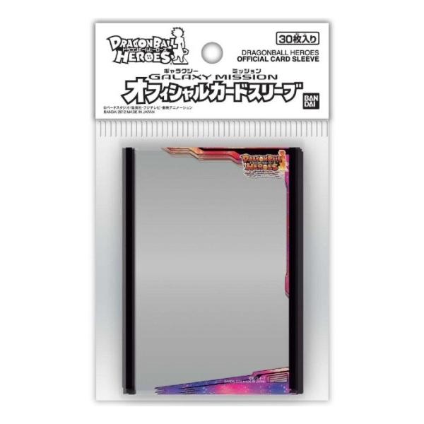 新品】ドラゴンボールヒーローズ ギャラクシーミッション オフィシャル