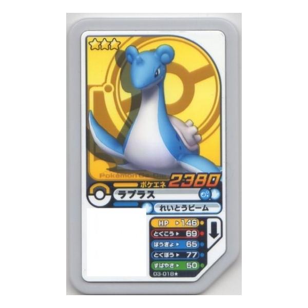 karintou-shop_gao-03-018p