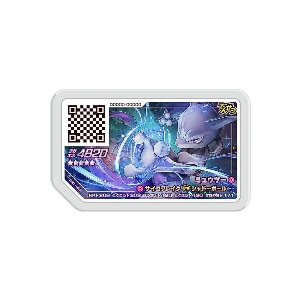 karintou-shop_gao-gr1-063