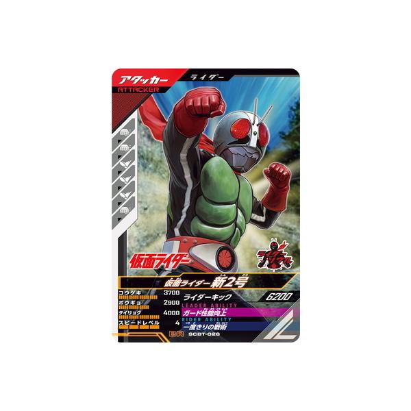 S.H.Figuarts 仮面ライダーヴラム プリンカスタム 新品 2025年最新】s.h.figuarts 仮面ライダーの人気アイテム - メルカリ