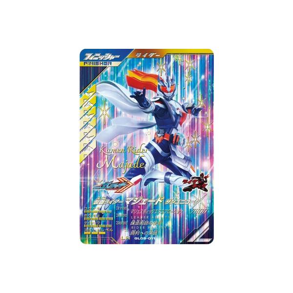 karintou-shop_gl05-011 karintou-shop_gl05-011