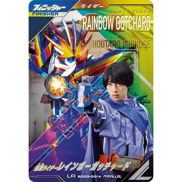 karintou-shop_glsc03-001p karintou-shop_glsc03-001p