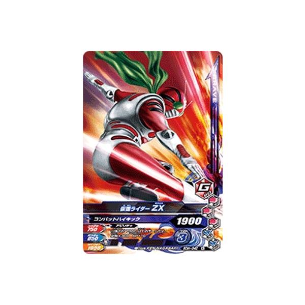 仮面ライダー 50th Anniversary Ver. Amazon.com: Bandai S.H.Figuarts Masked Rider 1 50Th