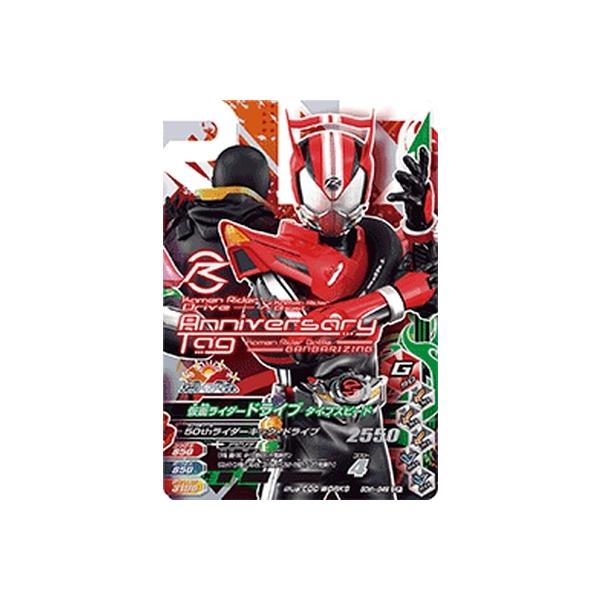 KoCWO 50th-049 CP ʃC_[hCu ^CvXs[h y50thAjo[T[ez yLy[z