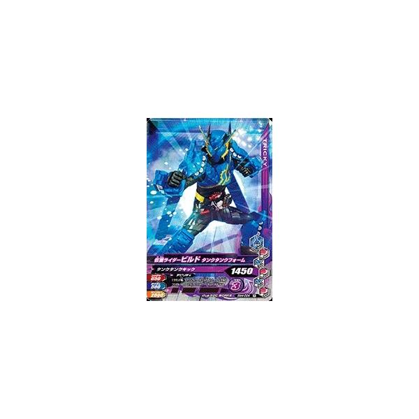 KoCWO@ {g}b`4e@R@ʃC_[rh ^N^NtH[ iBM4-004j yAz