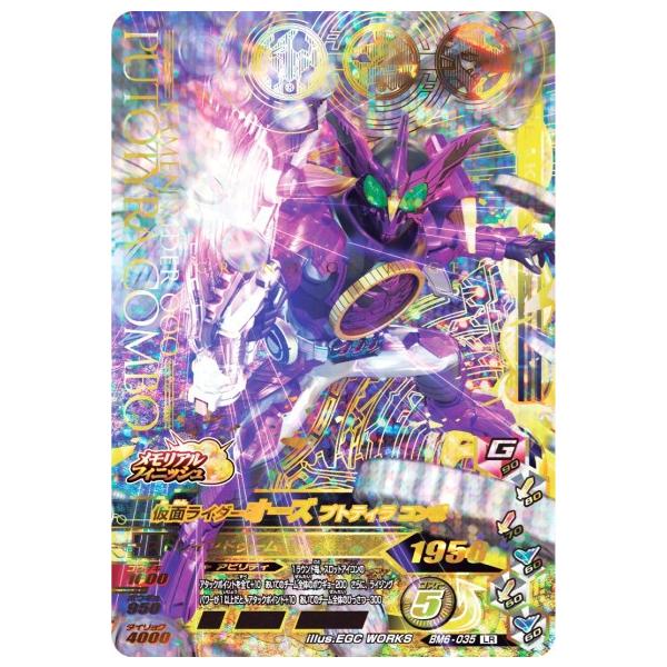 KoCWO@ {g}b`6e@LR@ʃC_[I[Y vgeBR{ iBM6-035j yWFhAz