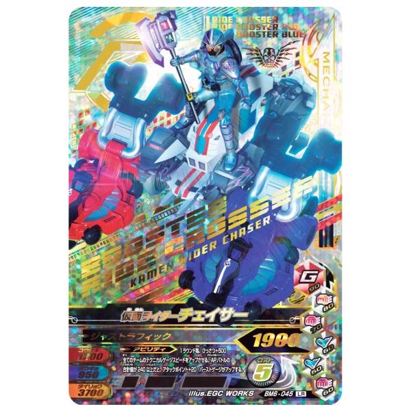 karintou-shop_grbm6-045