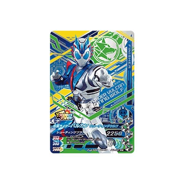 KoCWO BS3-057 CP ʃC_[oJ V[eBOEt yo[XgCY3ez yLy[z