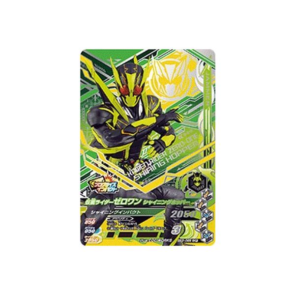 KoCWO BS3-068 CP ʃC_[[ VCjOzbp[ yo[XgCY3ez yLy[z