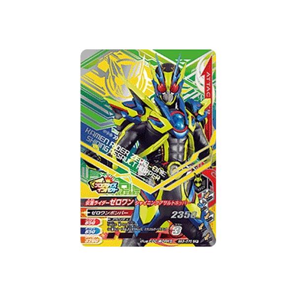 KoCWO BS3-070 CP ʃC_[[ VCjOATgzbp[ yo[XgCY3ez yLy[z